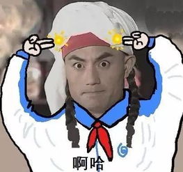 款款表情包五彩魔