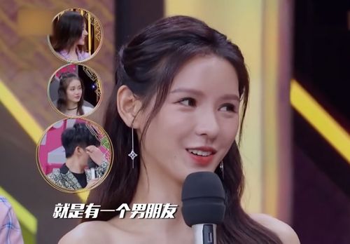  抢赵露思风头,两次和成毅组cp,王思聪这位前女友背景不简单