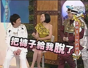  如果一个男人对你装嫩
