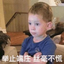  无敌破坏王2首映礼上假笑男孩与门牙女孩首度同框两个表情包碰到一起,究竟谁赢了