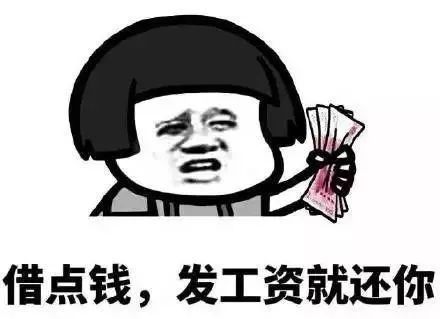  金鼠迎春鼠好运大年初一这些习俗和禁忌你还记得多少