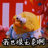  刷爆临沂人朋友圈的那两个孩子找到了背后原因让人深思