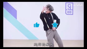  儿子的舞蹈