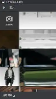  端午节将gif图添加到微信表情端午节快乐gif动态表情包大全新闻资讯...