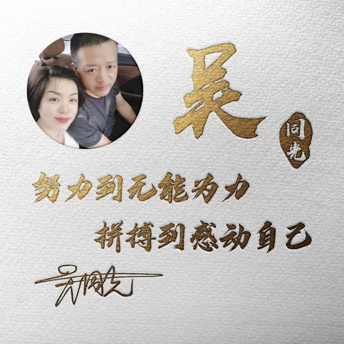  2022你该换个微信头像了,五十张超好看的个性签名头像,请查收