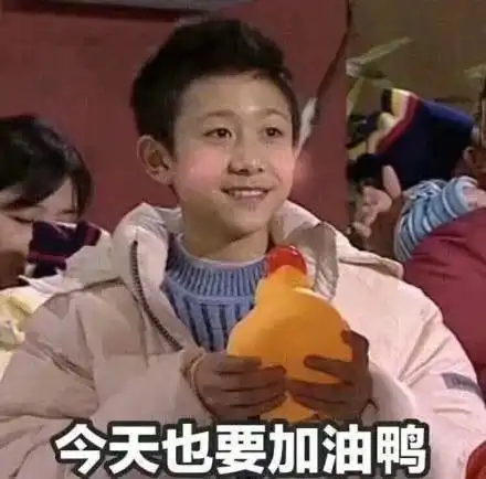  趣味小测试测一测你最输不起的是什么