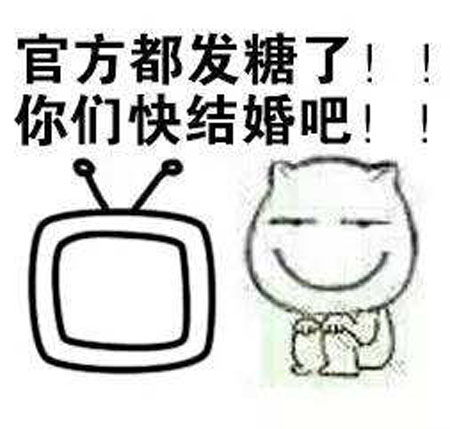  腐女是什么意思