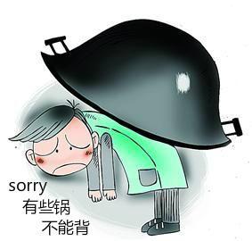  老司机都不知道,玻璃碎,全车险帮不了