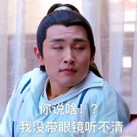  王彦霖居然是飞行嘉宾少了他这个快乐源泉可怎么办