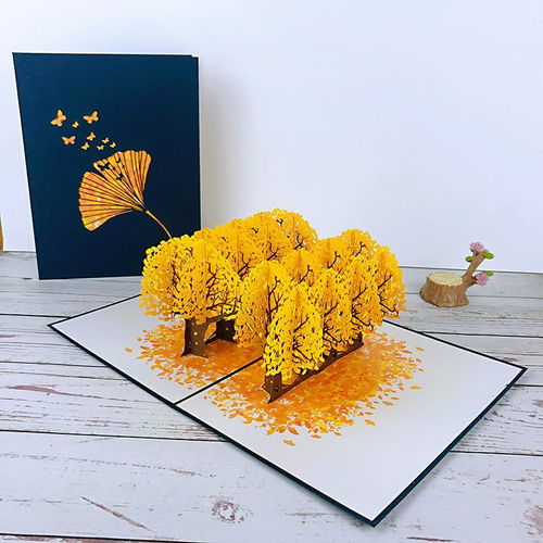  新年贺卡原创纸雕银杏树3d立体贺卡唯美秋天生日通用卡感恩老师