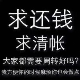  抖音年底催债表情包那两朵云像不像欠我的200块钱