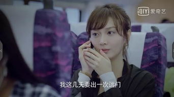  罗晋逃婚消失七年后给前女友寄包裹