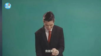  雨神萧敬腾当气象播报员啦西安果然下雨了