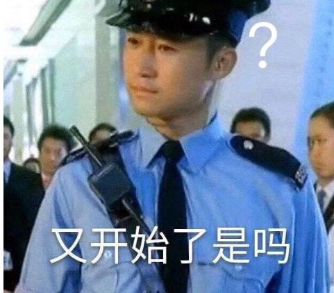  盗墓笔记算是被人玩儿明白了