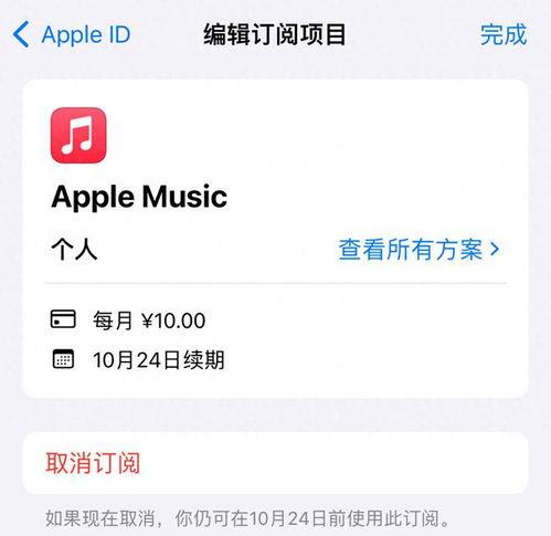  苹果带来好消息,iphone15promax获得第一名