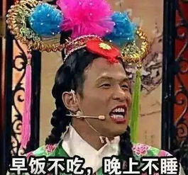  24小时作死指南一天啥都没干,就忙着自杀了