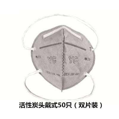  惠喵发现值得买网站牛杂粉象生活惠猫美逛实得惠省钱网