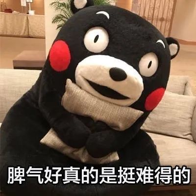  527表情包一些长大了才明白的事