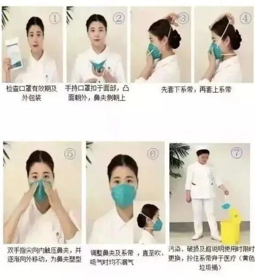  武汉解封倒计时3天爸爸妈妈快收好这份复工指南