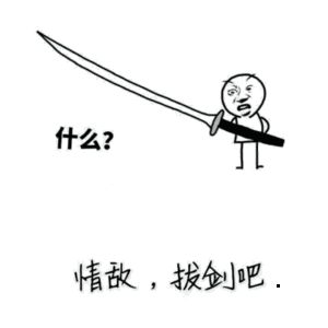  学生时代你一定遇到过的墨菲定律