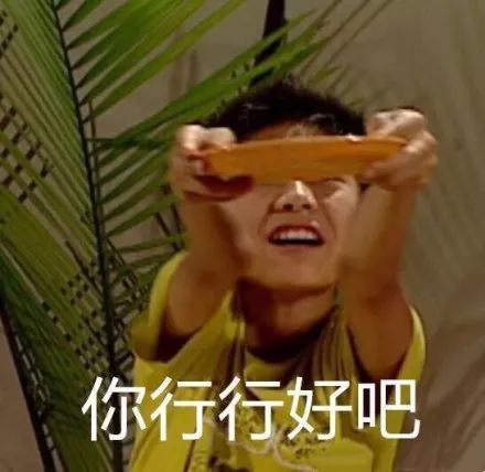  让我一个人静静