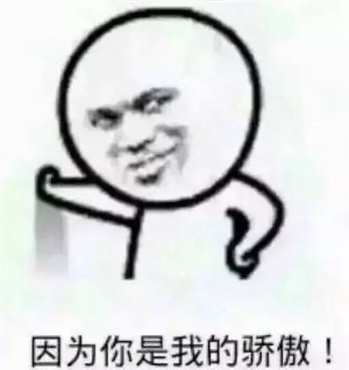  穷人和富人的10大差距,看看你有发财的潜质吗