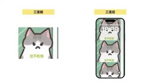 视频做表情包快捷指令捷