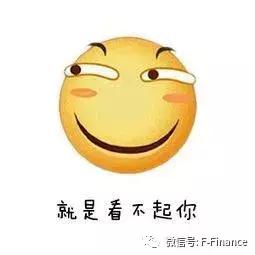  10派100元吉比特创始人拼命将公司利润往腰包里塞