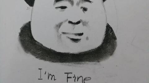 表情包画法大全
