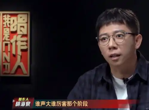 说的对的表情包张鹏