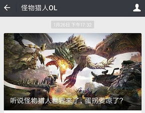 qq企鹅头像高清大图古风
