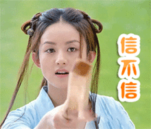 电影动图表情包表情包