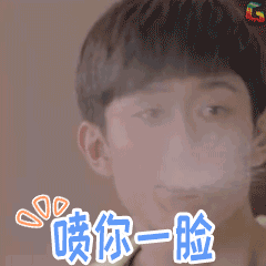  gif张一山柒个我完美诠释什么叫戏精