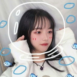  qq萌萌哒可爱女生头像真人清纯仙女味