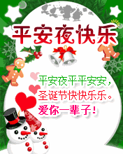 微信gif表情包发朋友圈