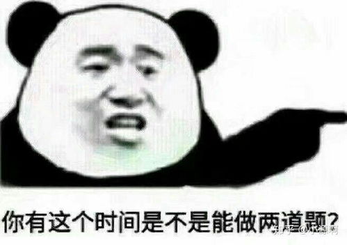  宿舍为何不适合学习