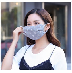  雪花图案秋冬保暖口罩女士护眼角防风面罩