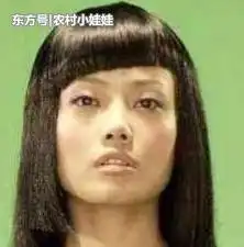  那些被化坏了的女星,刘诗诗范冰冰赵丽颖上榜,她最丑