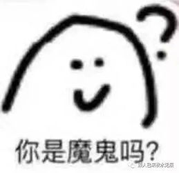  开学了,我有件事和你说一下