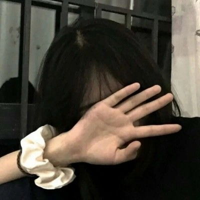 女生不露脸伤感头像
