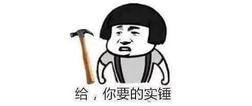  世界上最懒的生物是什么大概是女朋友吧