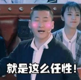  小米生态链出高科技马桶盖,1499干碎6888松下,友商真硬核