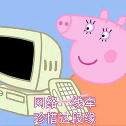  如何做好自己的手账...