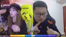  呆妹儿身穿大红花棉袄模仿表情包,多多关注,多多评论,多多点赞