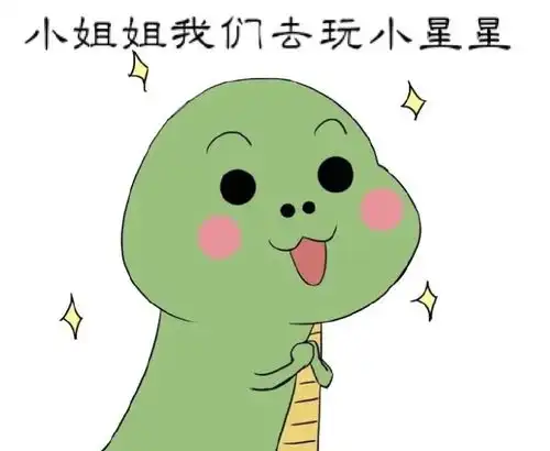  你知道吗男性比女性更容易一见钟情