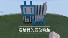  当你问客服酱要表情包时封号斗罗