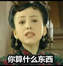  曹云金和周杰是亲兄弟除了脸,两人耍大牌的性格也如出一辙