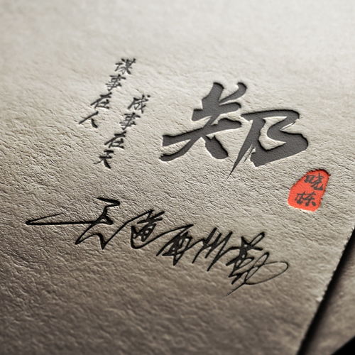  你的微信头像该换了,十几款3d简约精致签名头像,等你来带走