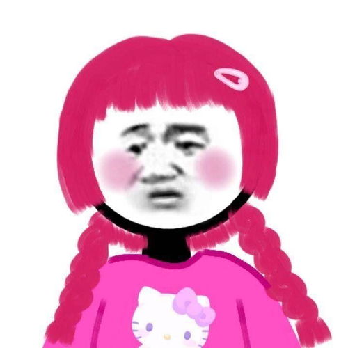闺蜜头像两人一人一张 