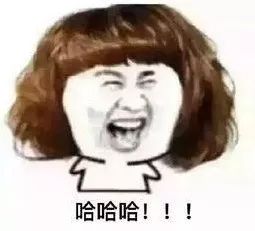  雨雪冷空气齐上阵,大年三十至年初六靖江天气出炉这几天走亲戚注意啦...